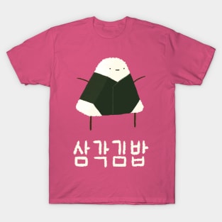 Triangle Kimbap T-Shirt